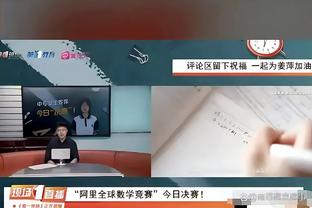 188金宝搏苹果手机下载截图3